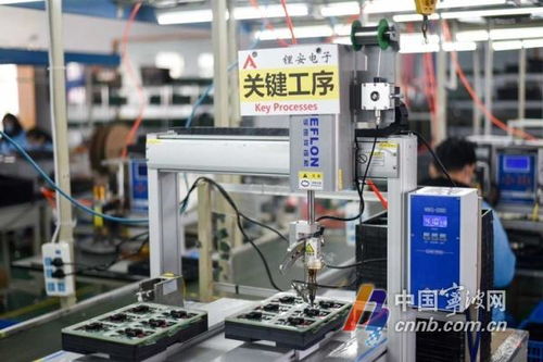 2021年度高新技術(shù)企業(yè)申報啟動，技術(shù)開發(fā)領(lǐng)域首次認(rèn)定最高可獲20萬元獎勵