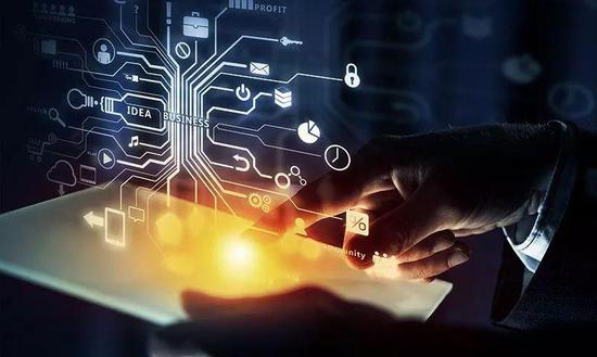 哈爾濱新區(qū)中小企業(yè)基礎(chǔ)設(shè)施數(shù)字化升級(jí)改造將獲扶持