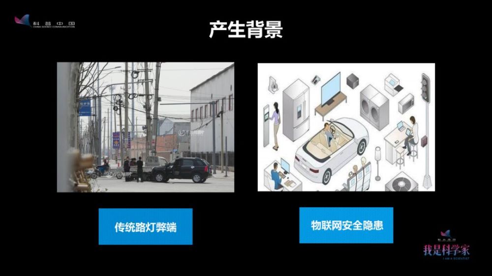 科學(xué)破局 情侶牽手困境與新能源汽車充電信息化的創(chuàng)新運營