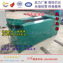 電纜經(jīng)營(yíng) 市場(chǎng)機(jī)遇、挑戰(zhàn)與發(fā)展策略