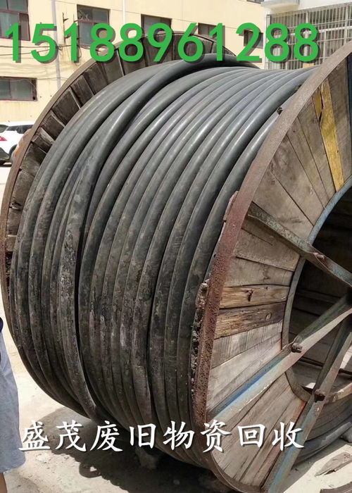 吐魯番舊銅芯電纜回收誠信經營 打造綠色循環經濟，助力可持續發展