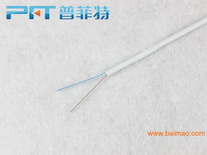 國家國檢 2芯0.5 電話線 pft馳名商標 ,國家國檢 2芯0.5 電話線 pft馳名商標 生產廠家,國家國檢 2芯0.5 電話線 pft馳名商標 價格