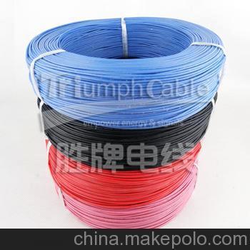 廠家直銷0.75平方過粉硅膠線 UL3135-18AWG硅膠高溫線 導線圖片,廠家直銷0.75平方過粉硅膠線 UL3135-18AWG硅膠高溫線 導線圖片大全,中山市古鎮領勝電線電纜經營部-